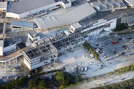 Мощно земетресение от 7,1 по Рихтер разтърси Япония, издадоха предупреждение за цунами (ВИДЕО)