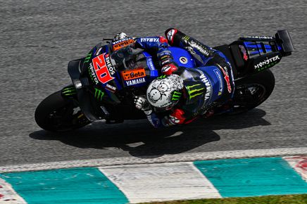MotoGP: Yamaha ще тества напълно нов мотор на Херес