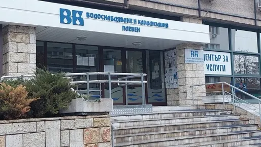 Авария затруднява движението в района на кръстовището на бул. „Христо Ботев“ и ул. „Георги Кочев“