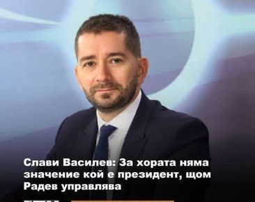 СПЕШНО ТЪРСИМ ХЛАДИЛЕН ТЕХНИК! НИКОЙ ЧИТАВ НЕ МОЖЕ ДА ОЦЕЛЕЕ ОКОЛО РАДЕВ, ТАМ СЕ ТОЛЕРИРАТ ЕДИНСТВЕНО МАЛОУМНИЦИТЕ