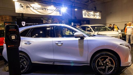 FORTHING от групата на Dongfeng представи новия ТК5 на Asia Motor Show